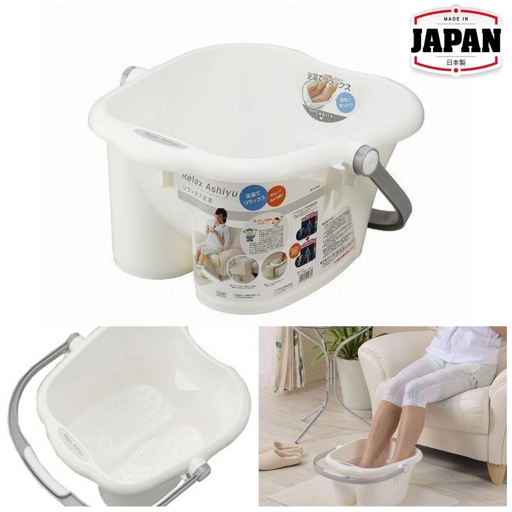 足浴桶 | 白色 | INOMATA | 日本製 | I-2503WH